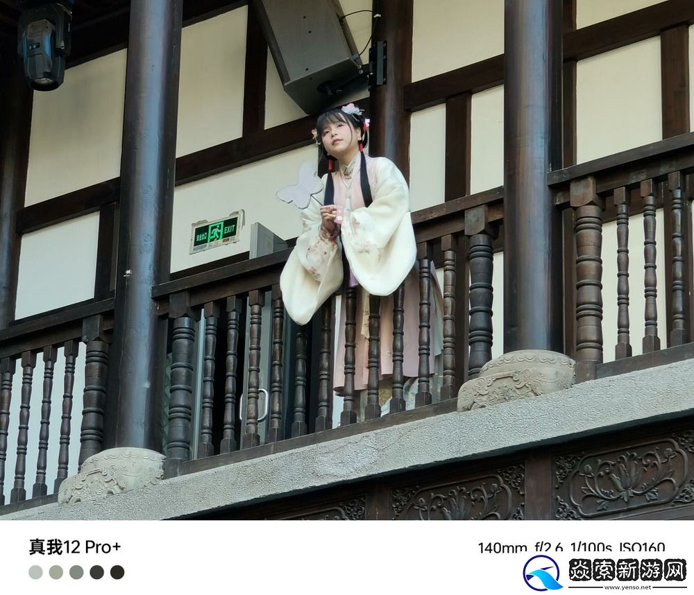 潜望式长焦影像加持