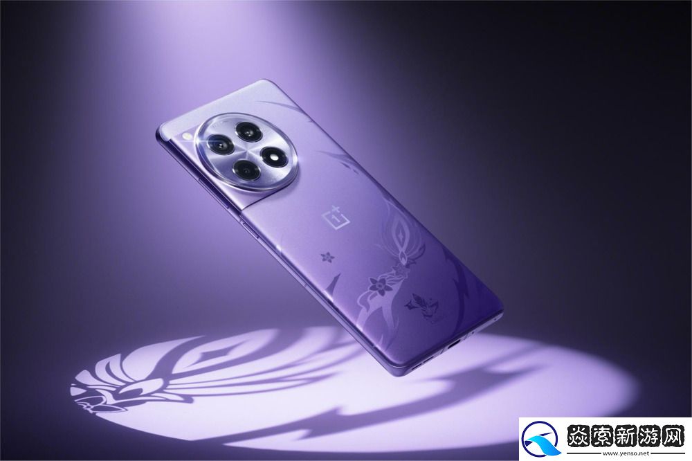 全能机型深度定制