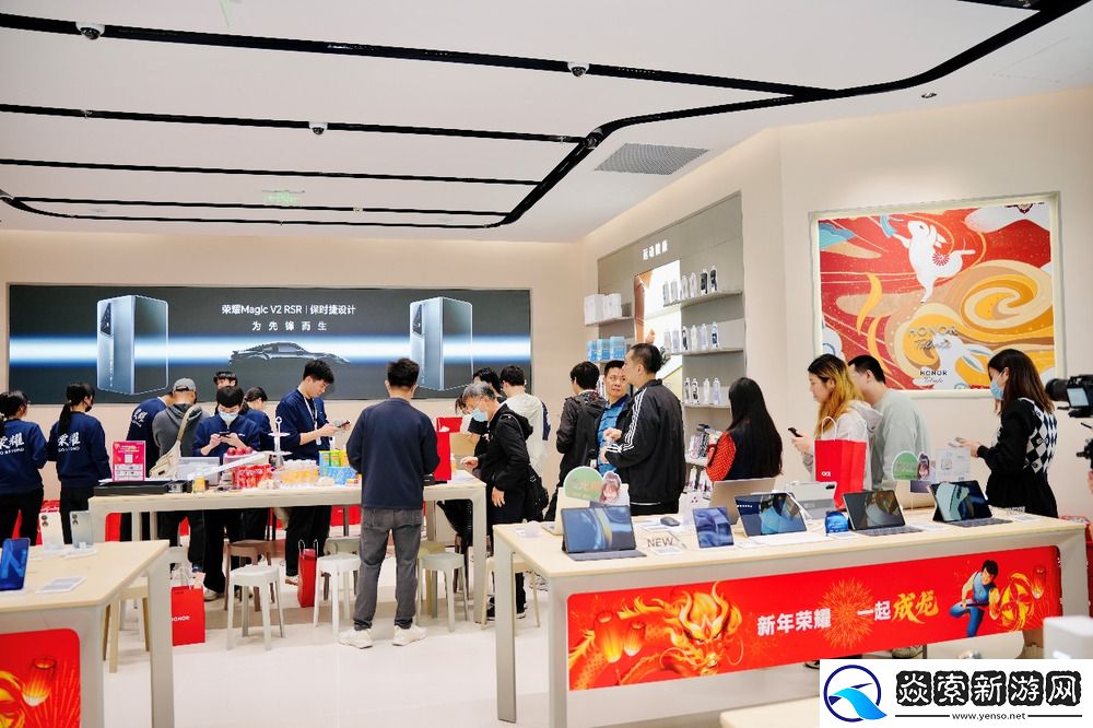 荣耀Magic6系列破销售记录