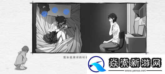 去远方获得台北电玩展