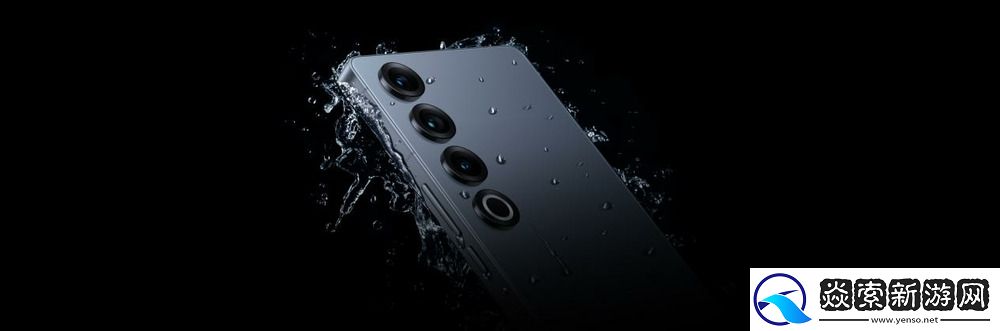 魅族特别活动推出魅族