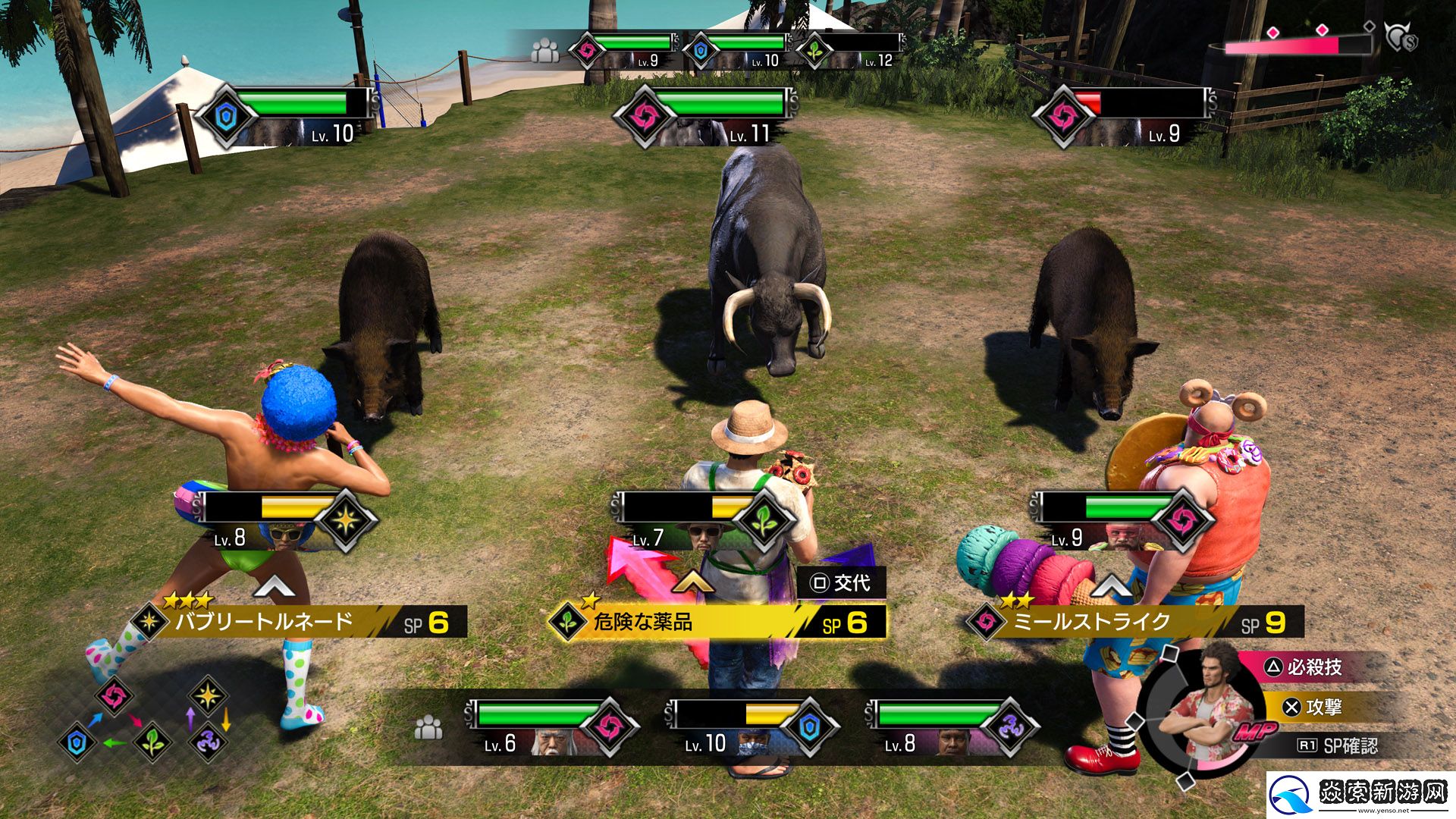 如龙8“江湖宝贝”与“江湖宝贝对决”内容情报公开