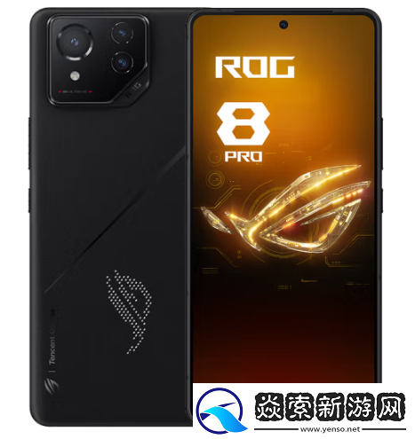 ROG游戏手**正式发布
