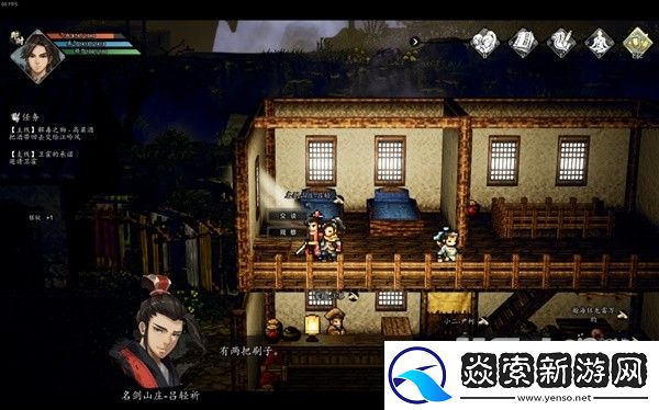 逸剑风云决梧桐村怎么击败客栈江湖人