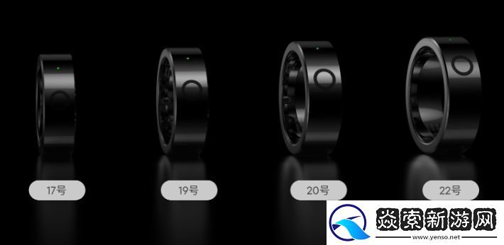 魅族MYVU智能指环开售