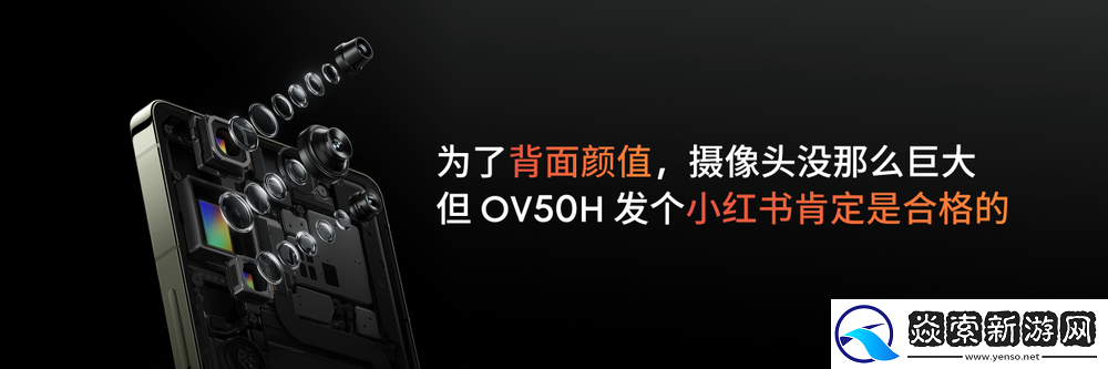 魅族特别活动推出魅族