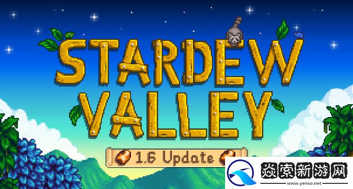 星露谷物语迎来发售8周年