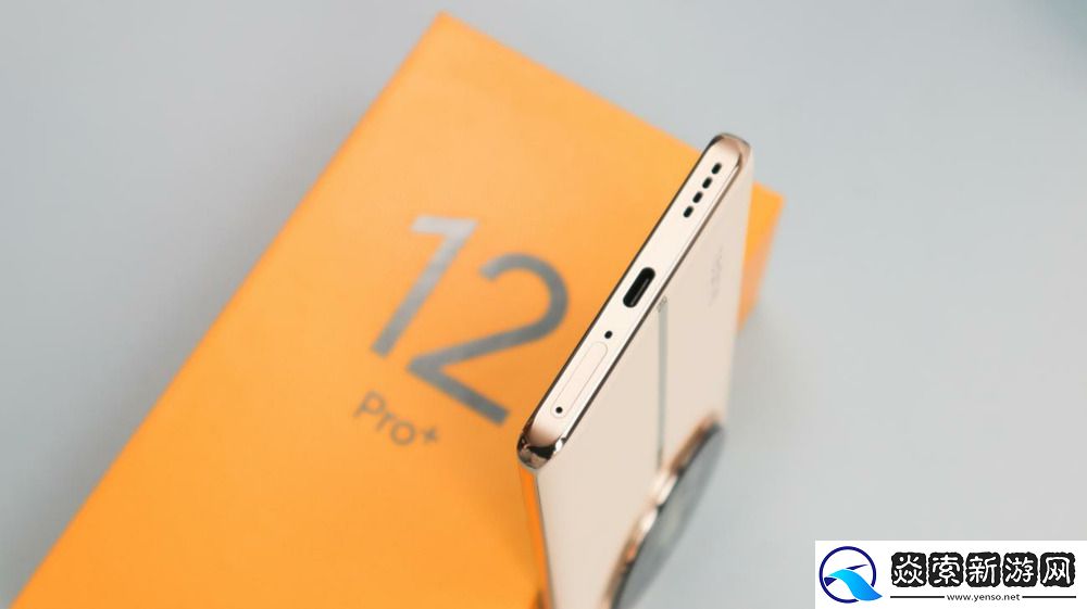 潜望式长焦影像加持