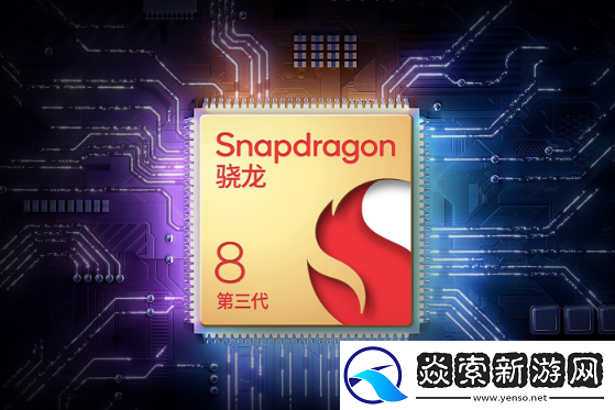 ROG游戏手**正式发布