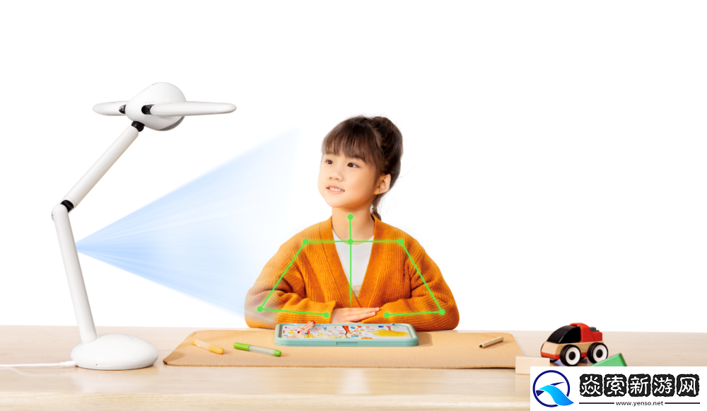 护眼、矫姿、提专注三位一体