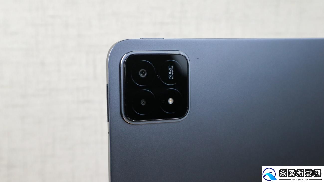 生产力和互联体验两者兼备