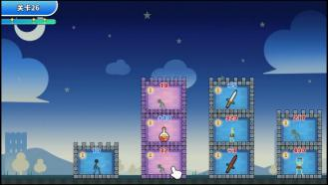 D3P那些游戏PS版今日上线