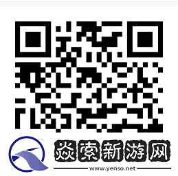 PS5原神启动套装将于1月26日在中国大陆市场发售