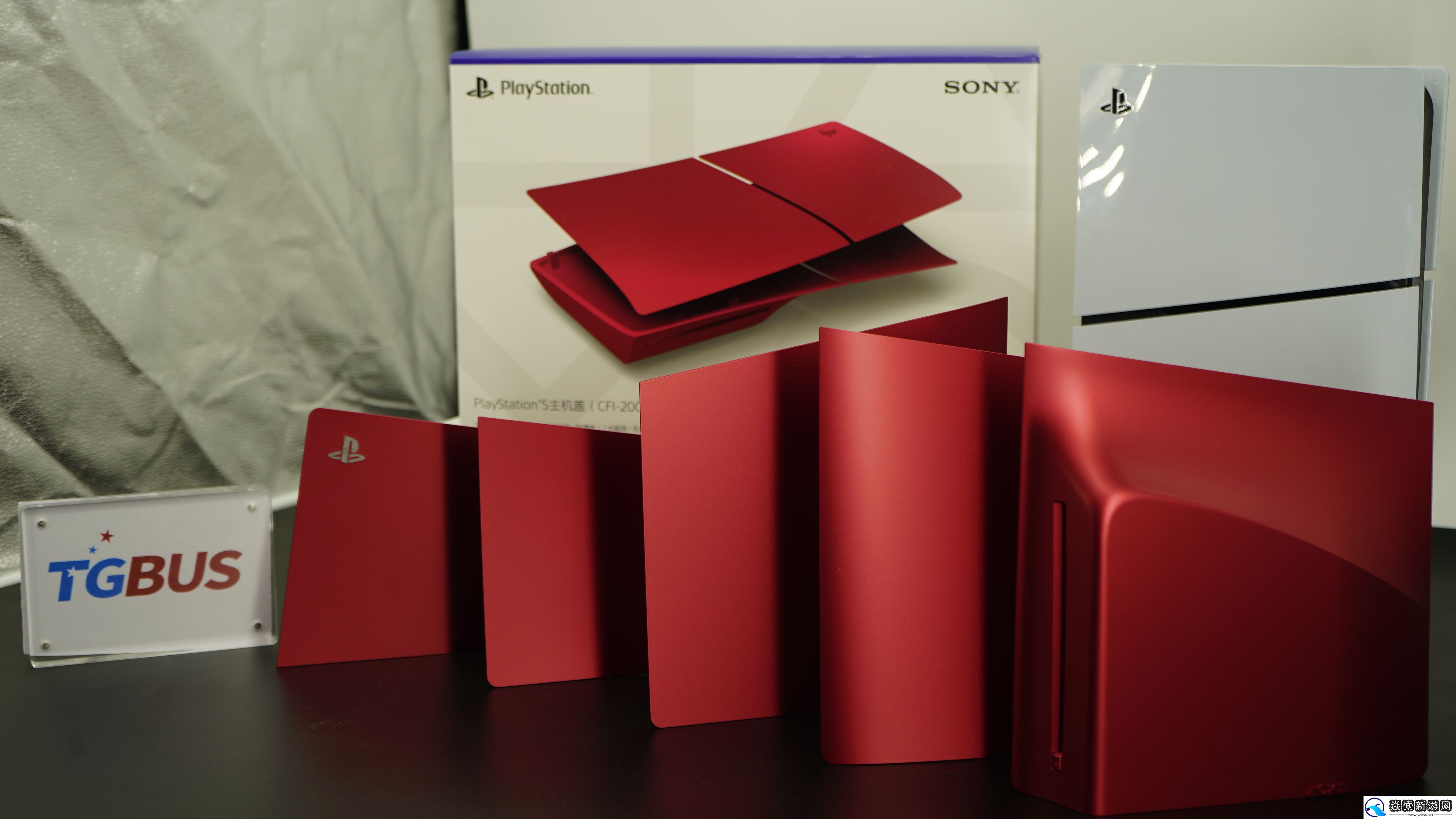 深地系列PlayStation5主机盖