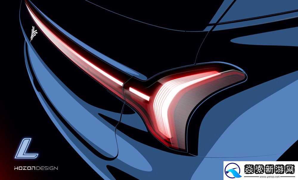 哪吒L细节图曝光