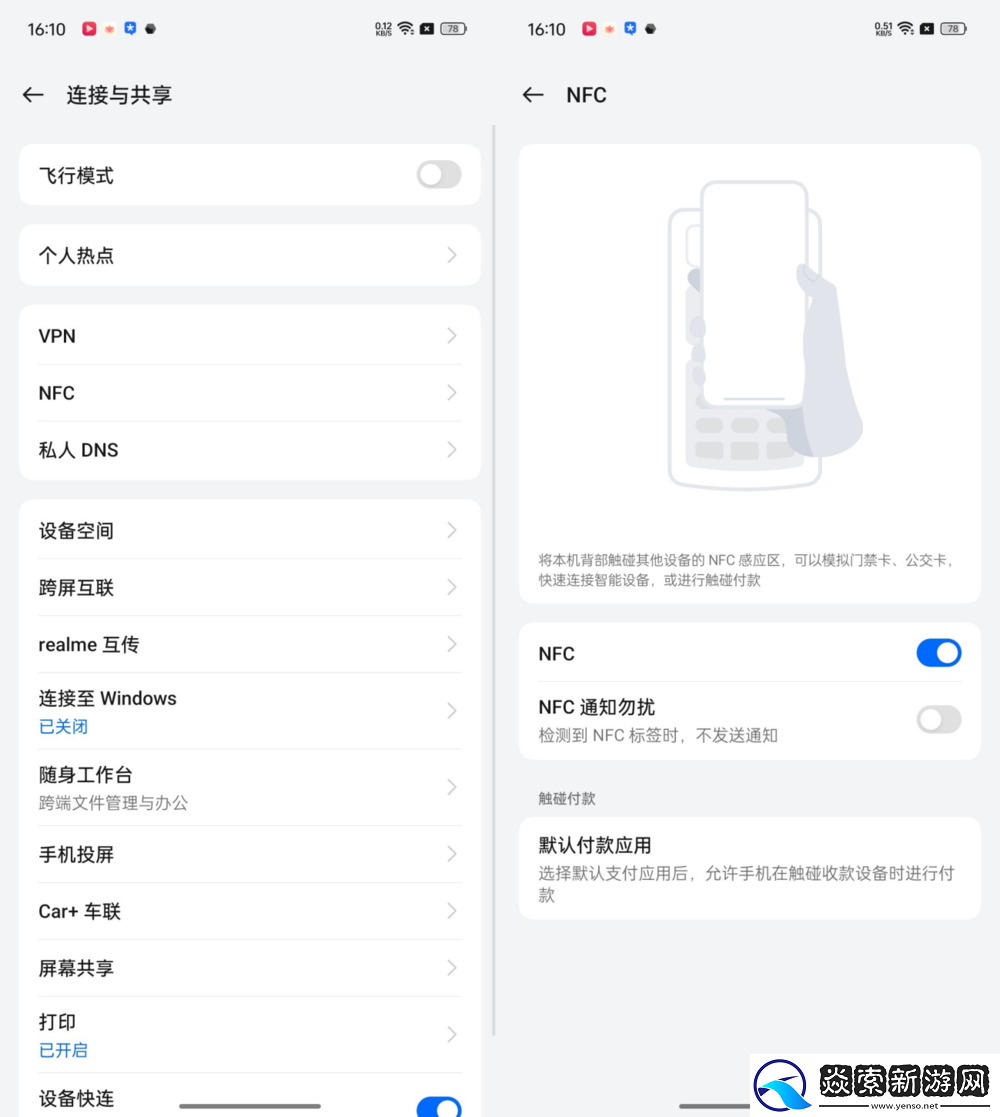 潜望式长焦影像加持