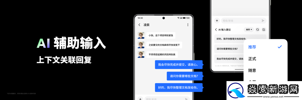 魅族特别活动推出魅族