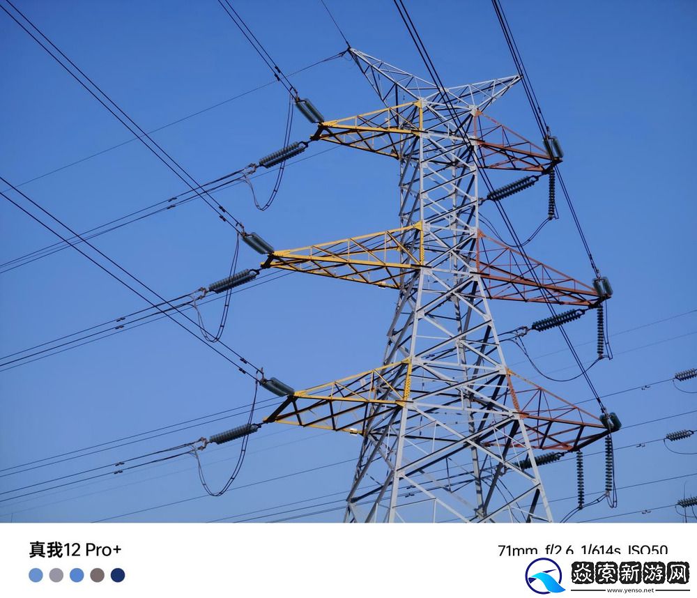 潜望式长焦影像加持