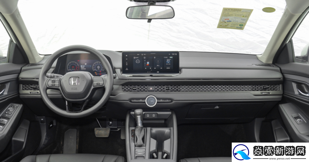 20万拿下合资B级车