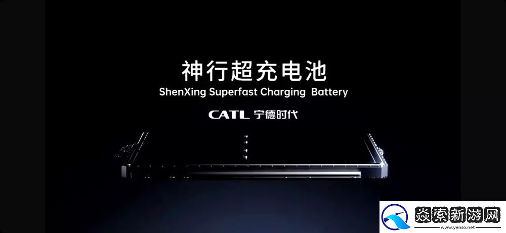 奇瑞星途星纪元