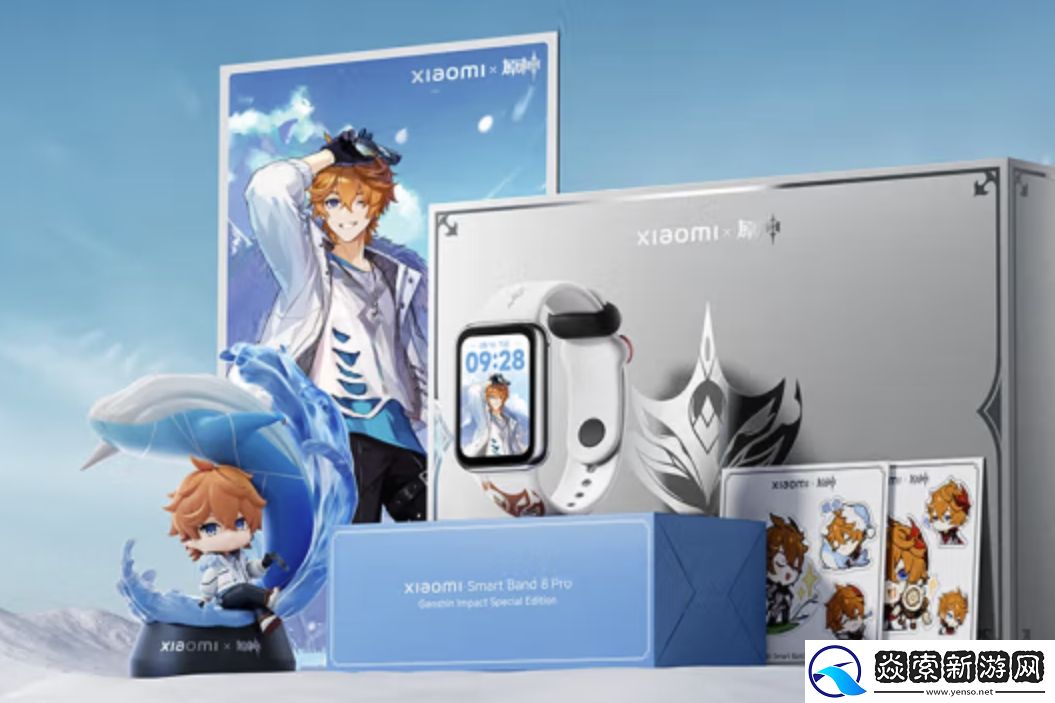 小米手环8
