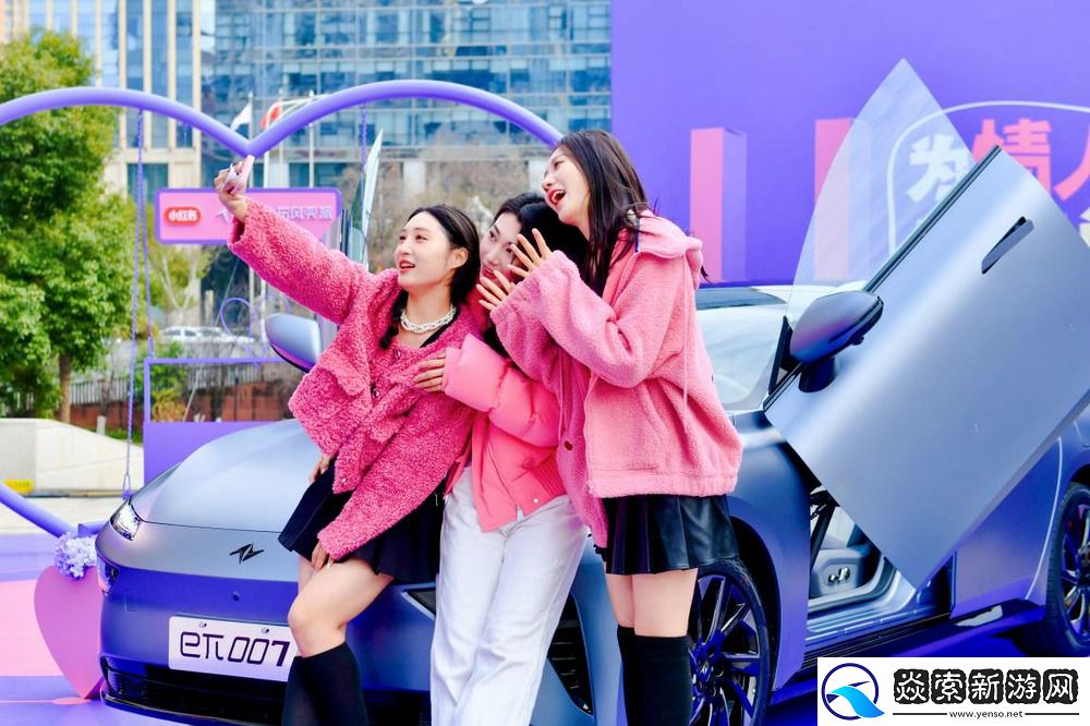 解锁电车种草新姿势