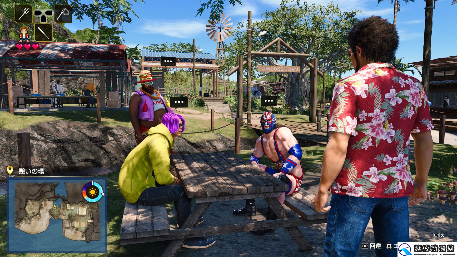 如龙8“江湖宝贝”与“江湖宝贝对决”内容情报公开