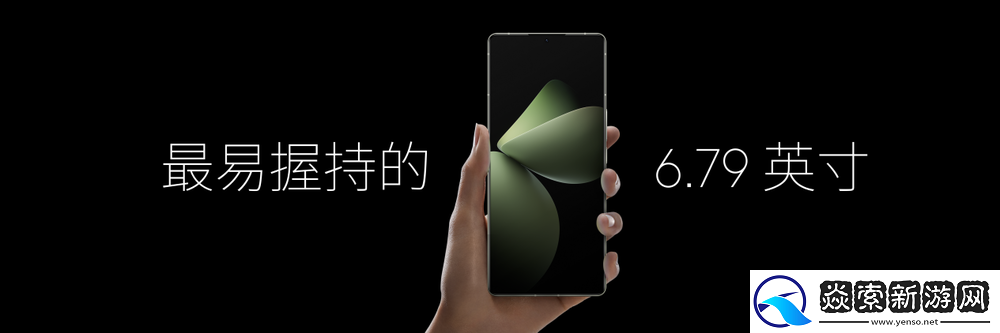 魅族特别活动推出魅族