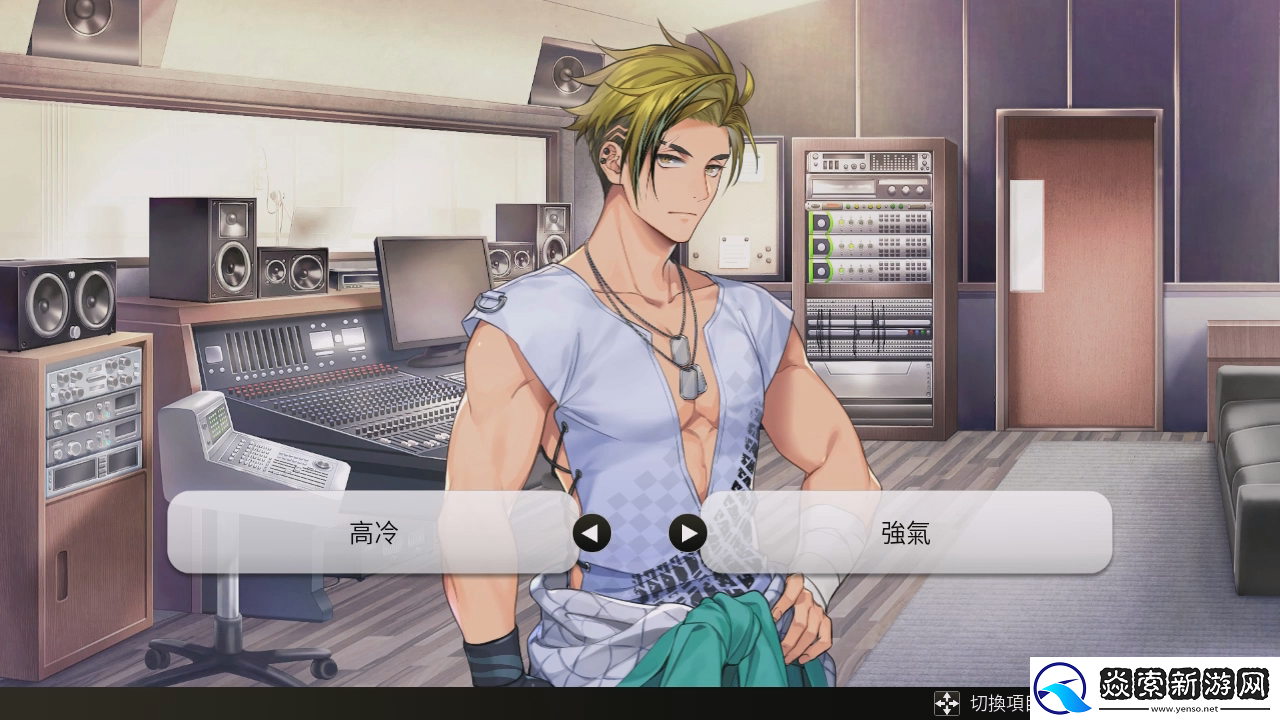 GSE公开2024年两款全球发行游戏