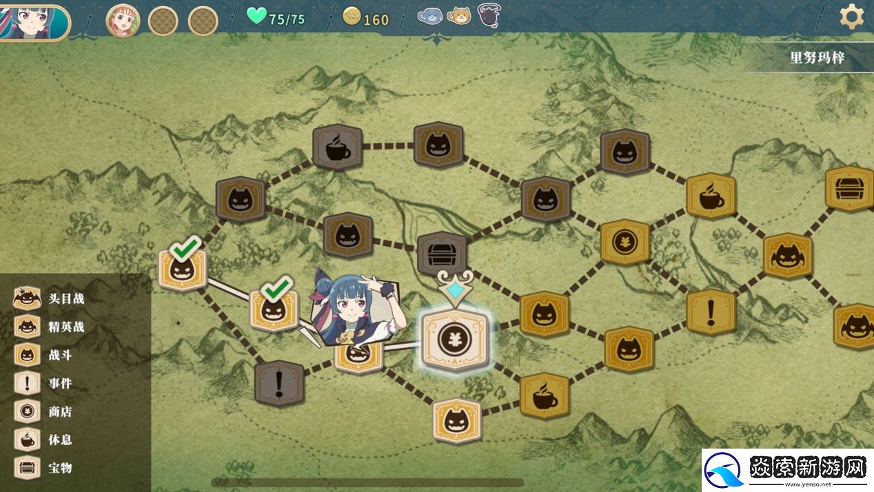 卡组构筑Roguelite游戏幻日夜羽–蜃景努玛梓正式发售