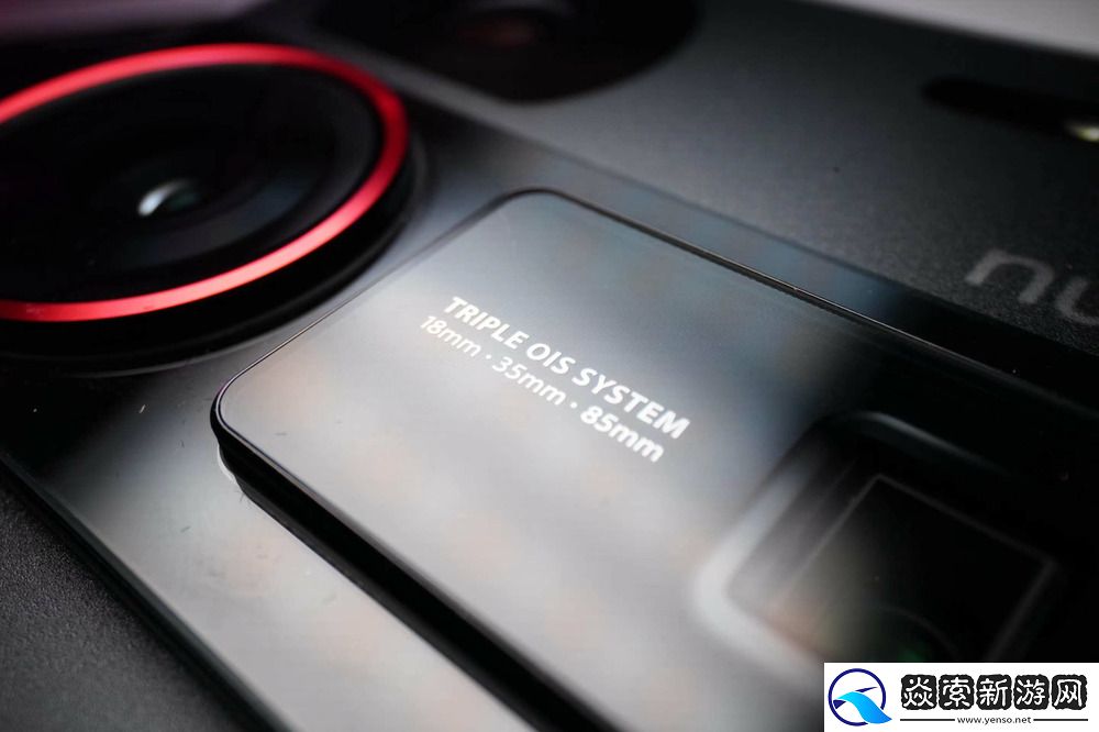 旗舰颜值天花板