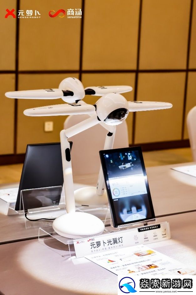 护眼、矫姿、提专注三位一体