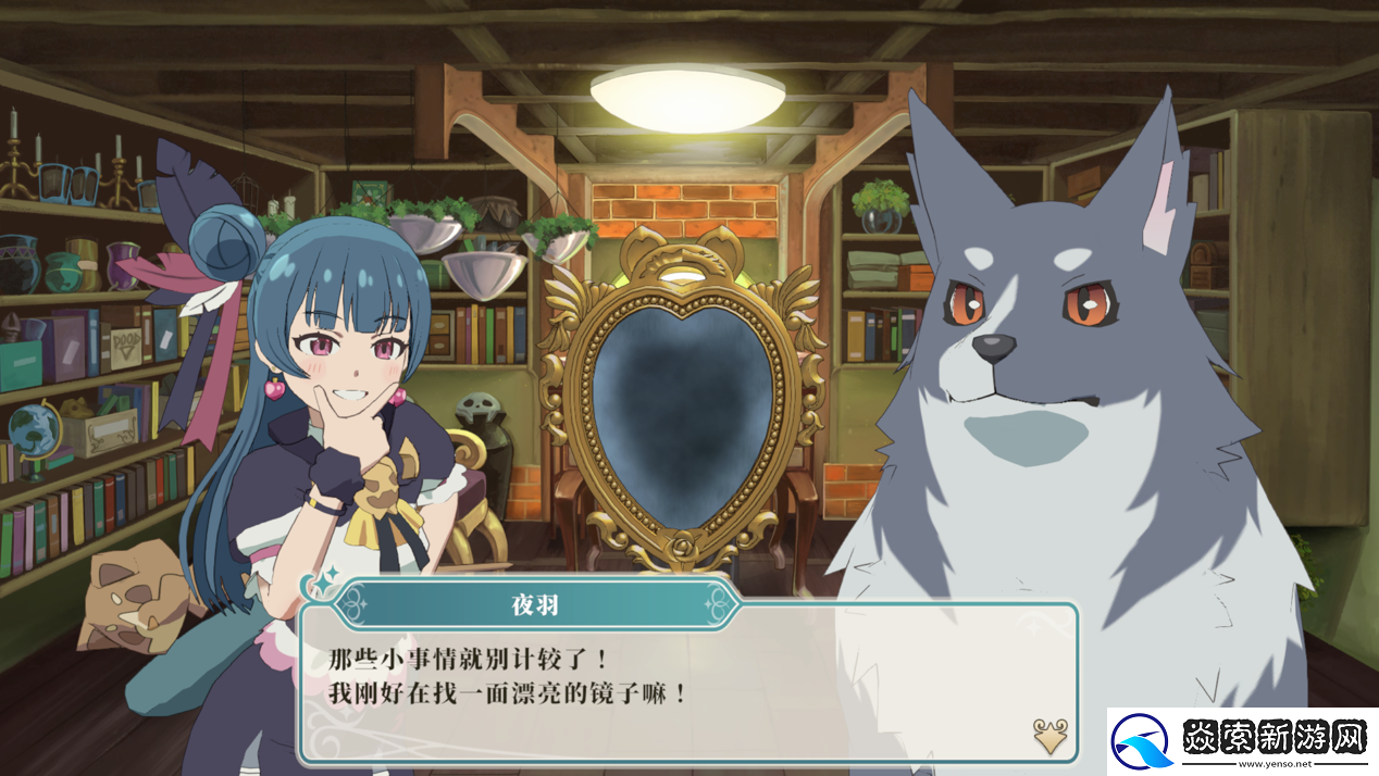 卡组构筑Roguelite游戏幻日夜羽–蜃景努玛梓正式发售