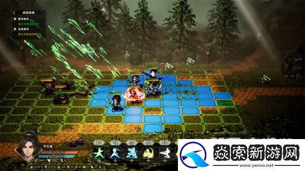 逸剑风云决故事任务与队友剧情注意事项说明