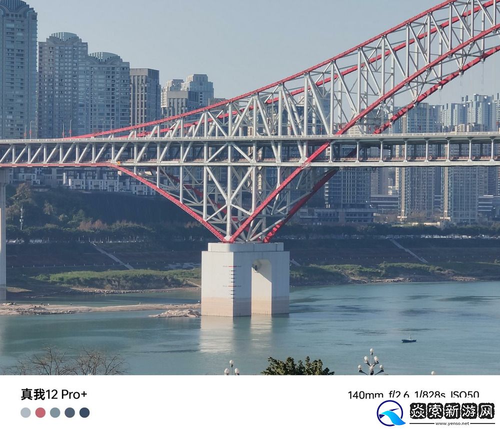 潜望式长焦影像加持