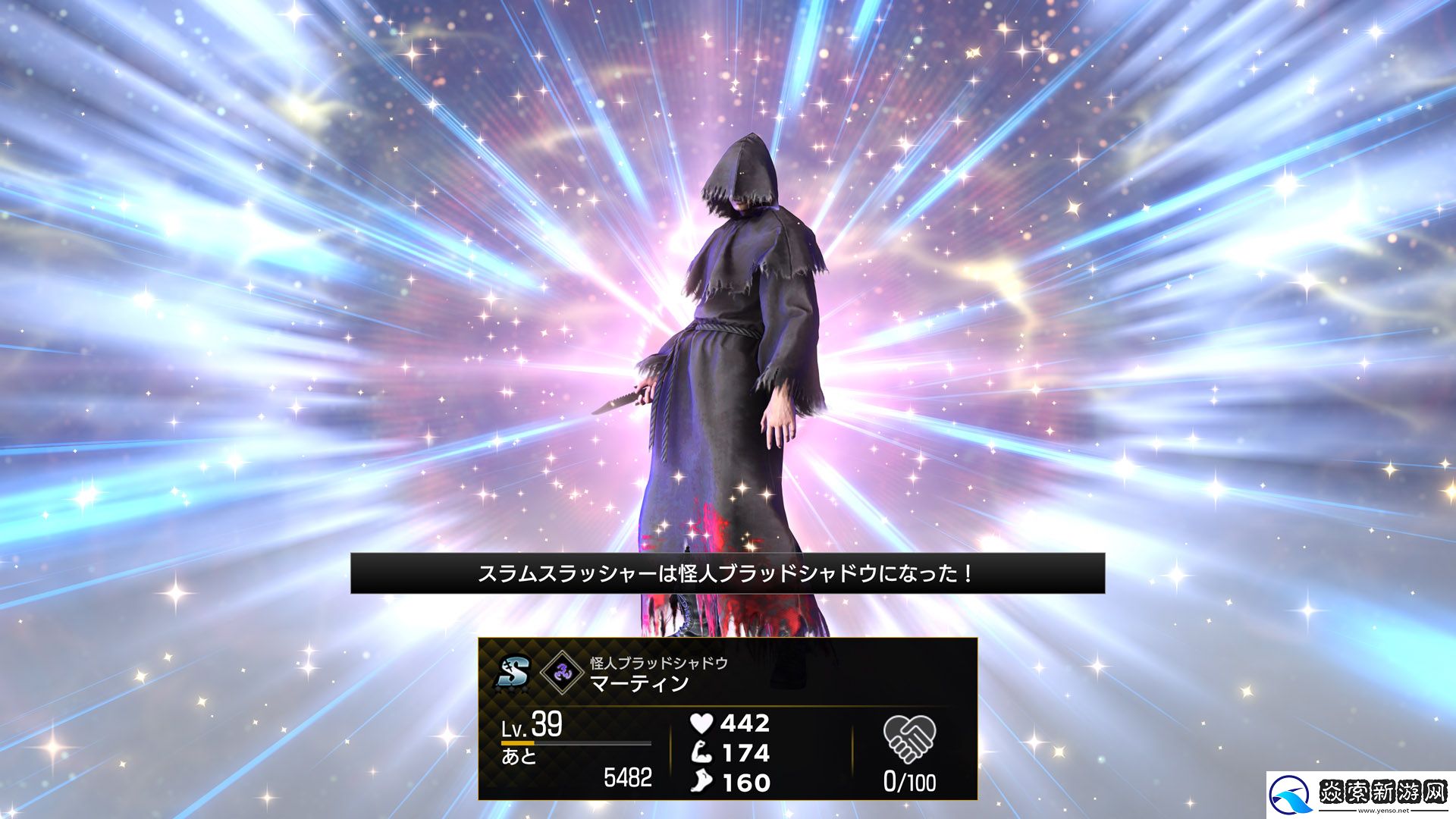 如龙8“江湖宝贝”与“江湖宝贝对决”内容情报公开