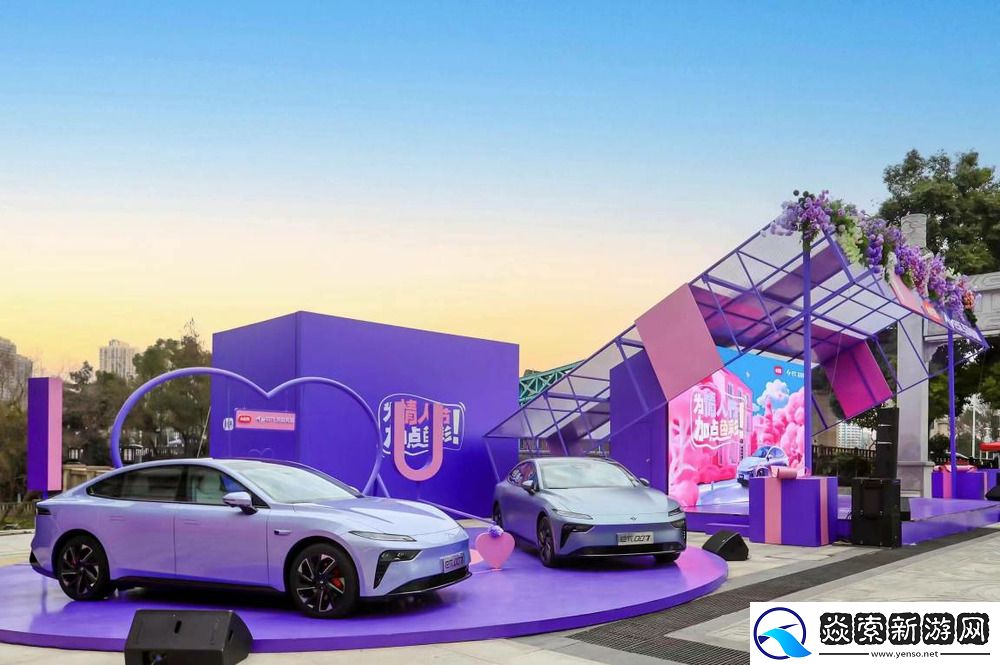 解锁电车种草新姿势