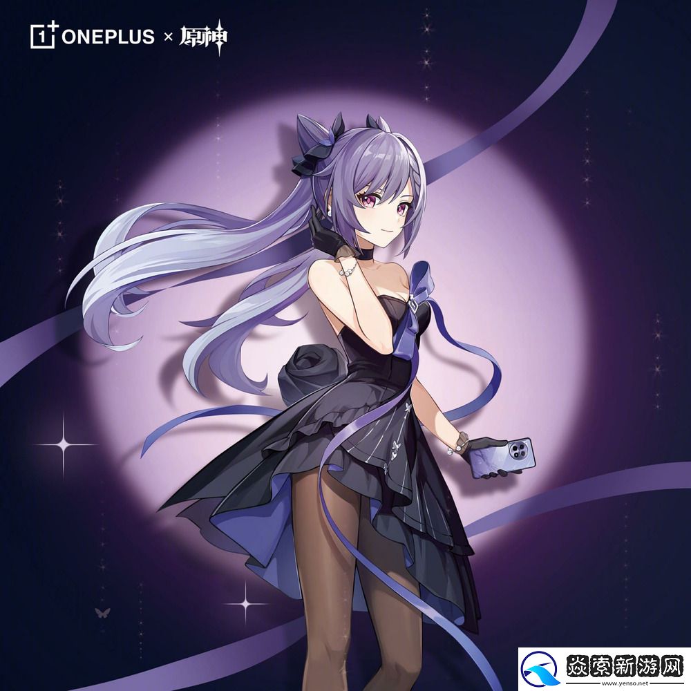 全能机型深度定制