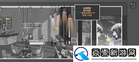 去远方获得台北电玩展