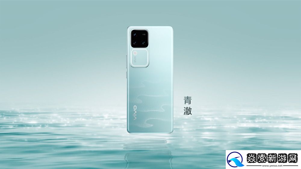 搭载AI蓝心大模型