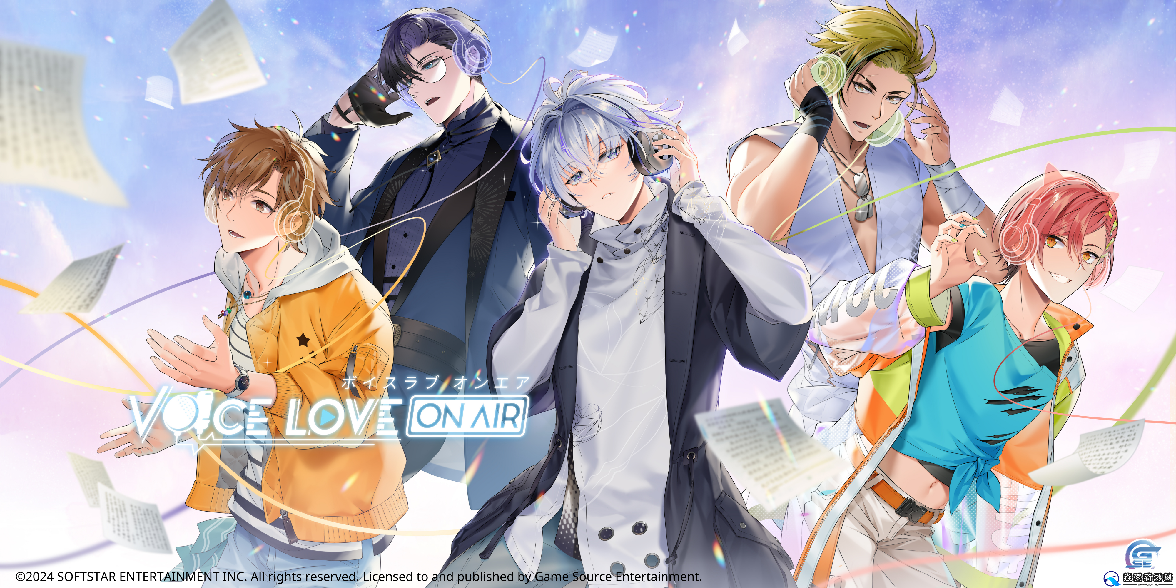 GSE公开2024年两款全球发行游戏