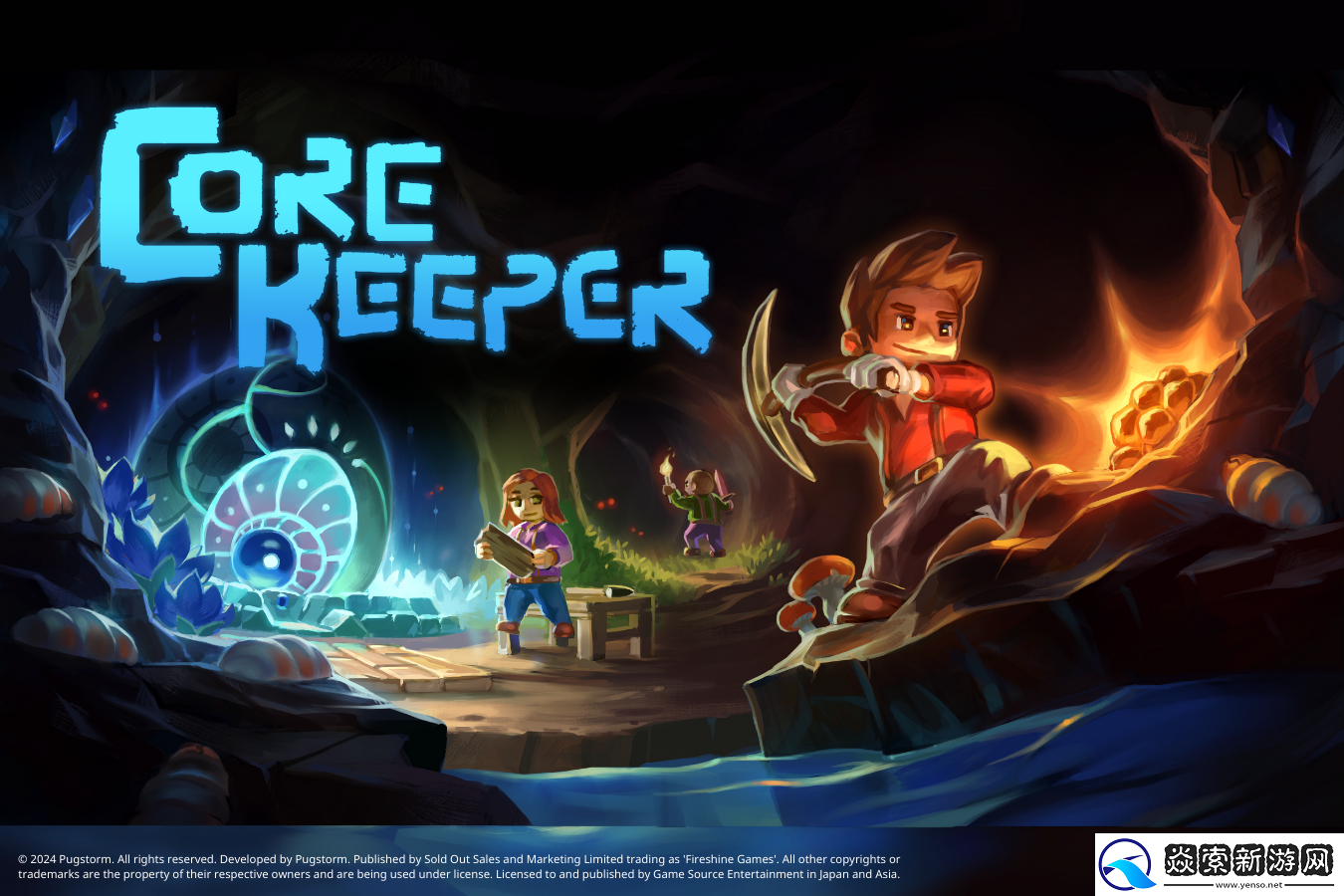 GSE公开2024年两款全球发行游戏