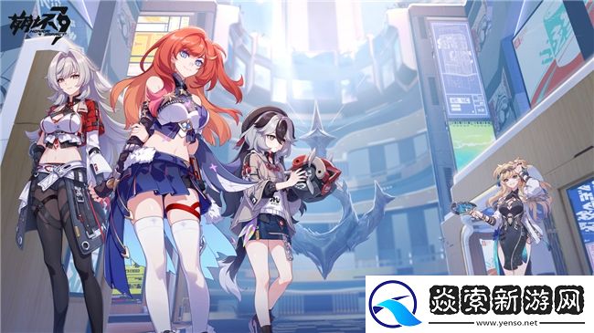 崩坏37.3版本更新