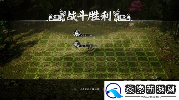 逸剑风云决梧桐村怎么击败客栈江湖人