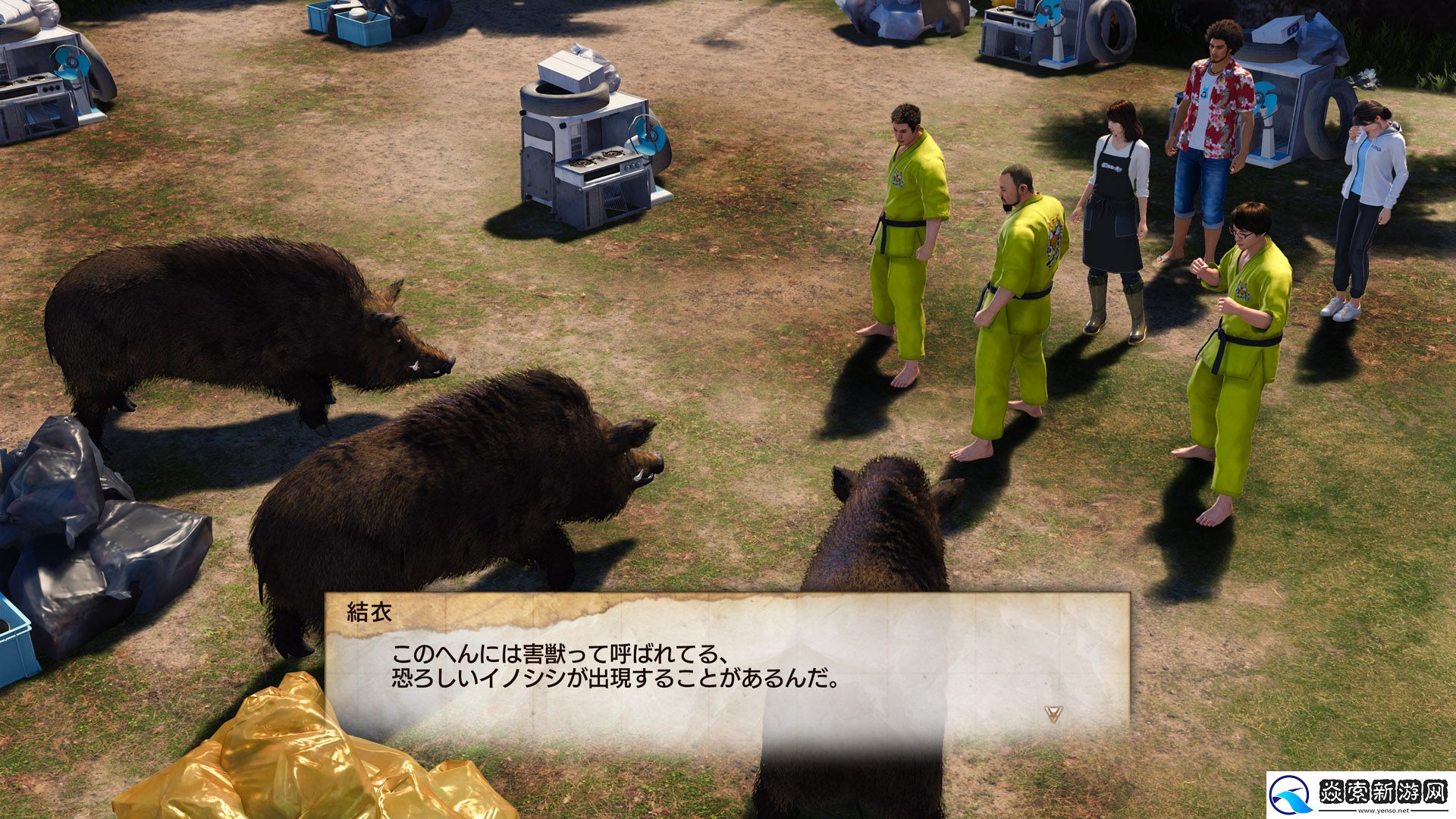 如龙8“江湖宝贝”与“江湖宝贝对决”内容情报公开