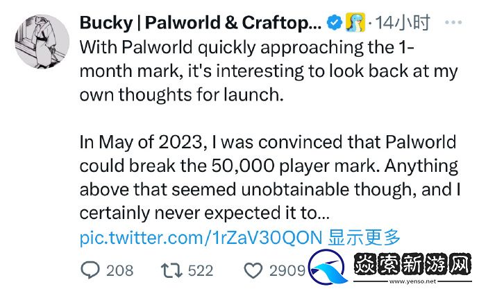 幻兽帕鲁社区经理表示