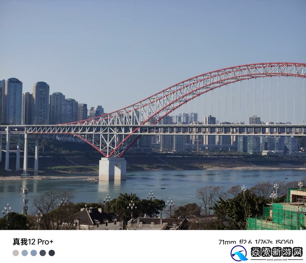 潜望式长焦影像加持