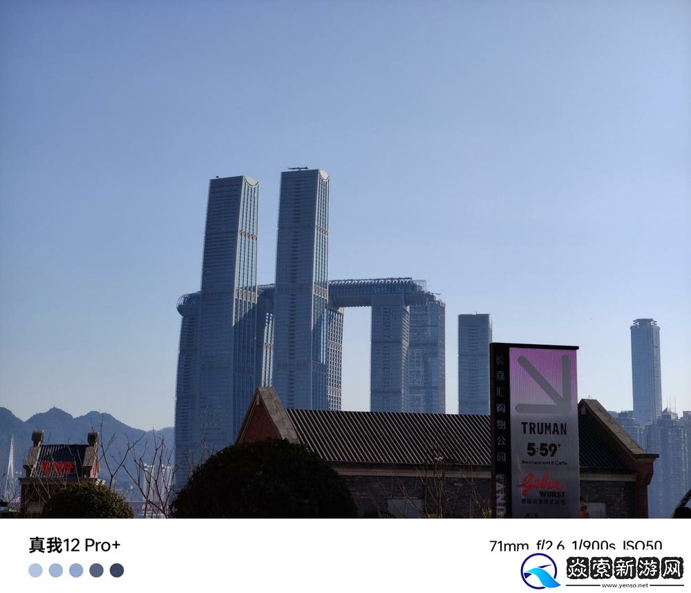 潜望式长焦影像加持