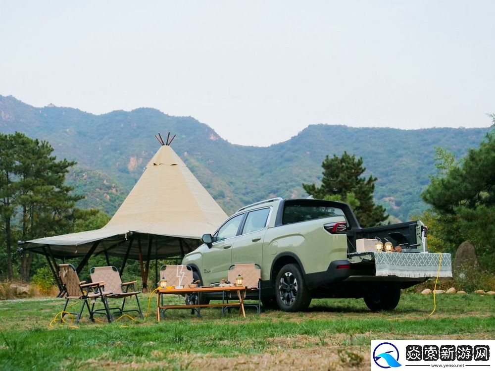 吉利雷达RD6携手露营季探寻营地开营