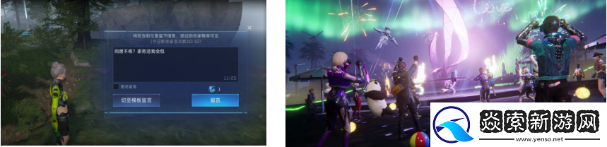 无惧“大明小明”